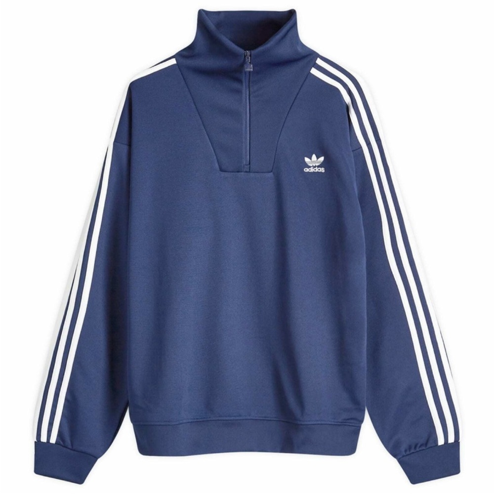 ADIDAS Men's Funnelneck Track Top, NWT
